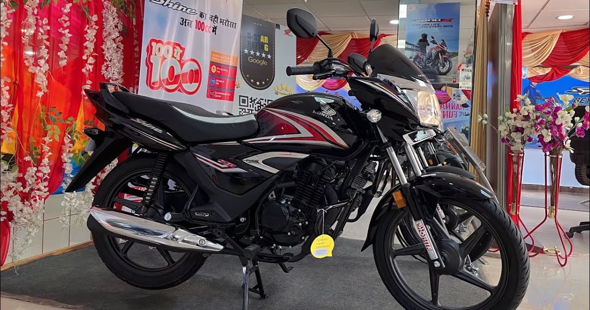 Honda Shine 125