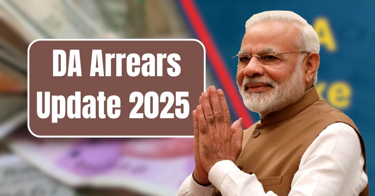 DA Arrears Update 2025