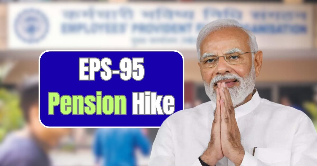 EPS-95 Pension Hike