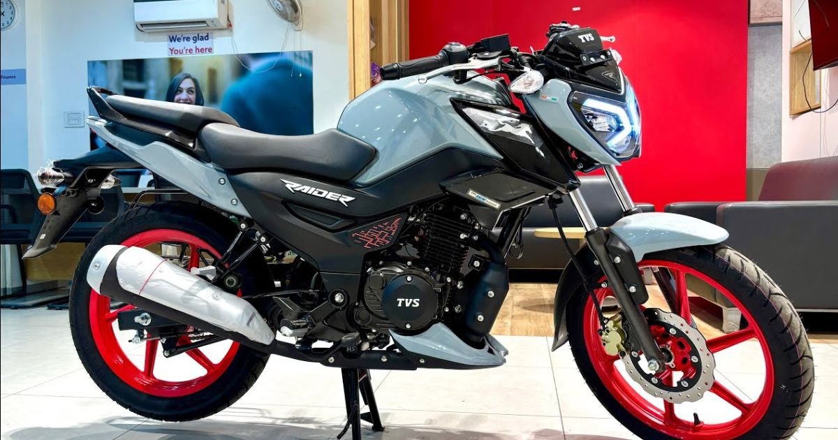 TVS Raider 125 2025